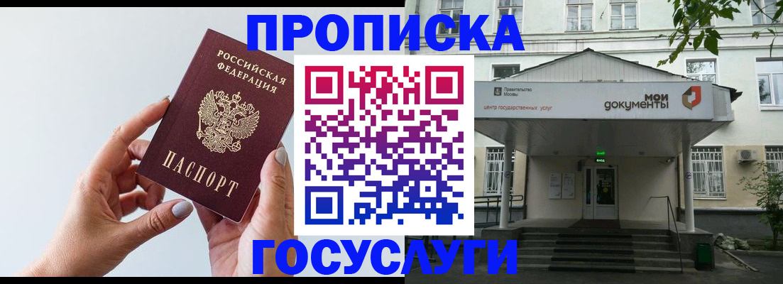форма 3 в Петропавловске-Камчатском